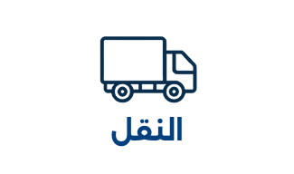 شركة إجادة للمصاعد