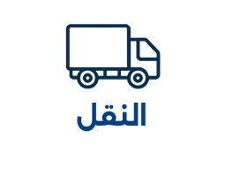 شركة إجادة للمصاعد